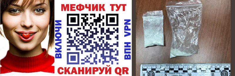 Где купить наркоту Воткинск МДМА Кокаин Меф ГАШИШ