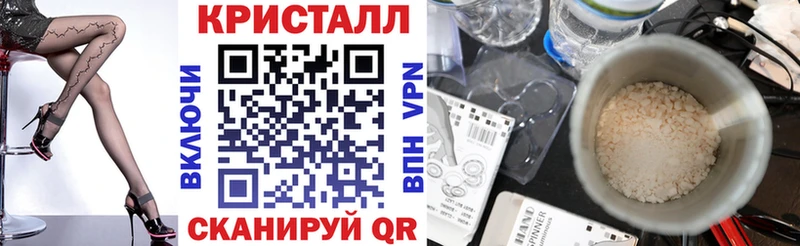 Амфетамин 97% сайты даркнета телеграм Воткинск