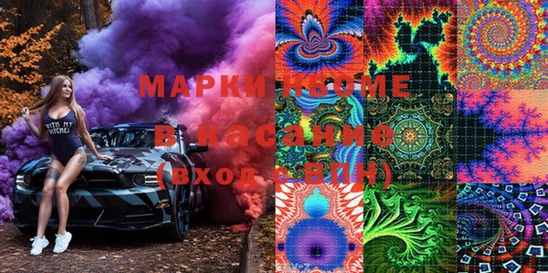 кокс Алексин