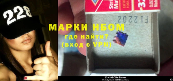 тгк Алексеевка