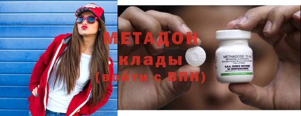 тгк Алексеевка