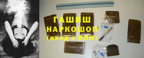 каннабис Сатка