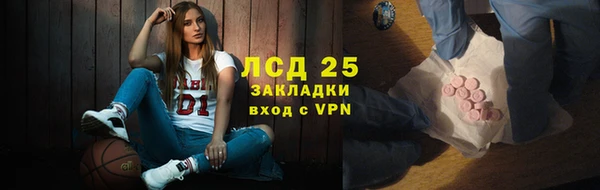 каннабис Сатка