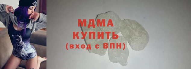 тгк Алексеевка