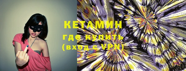 каннабис Сатка