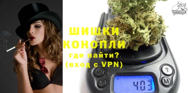 меф VHQ Саяногорск