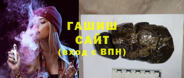 тгк Алексеевка