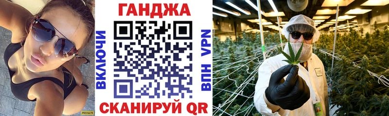 Шишки марихуана индика  Воткинск 